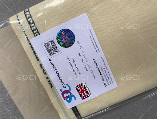 SDC馬丁代爾磨擦羊毛布(米裝)